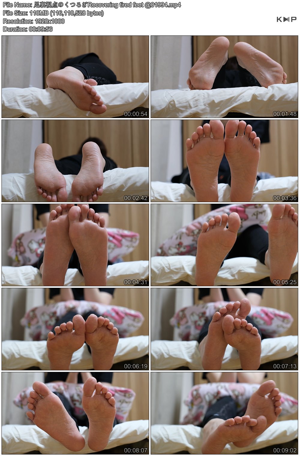 YҕΤĤRecovering tired feet @01994.JPG