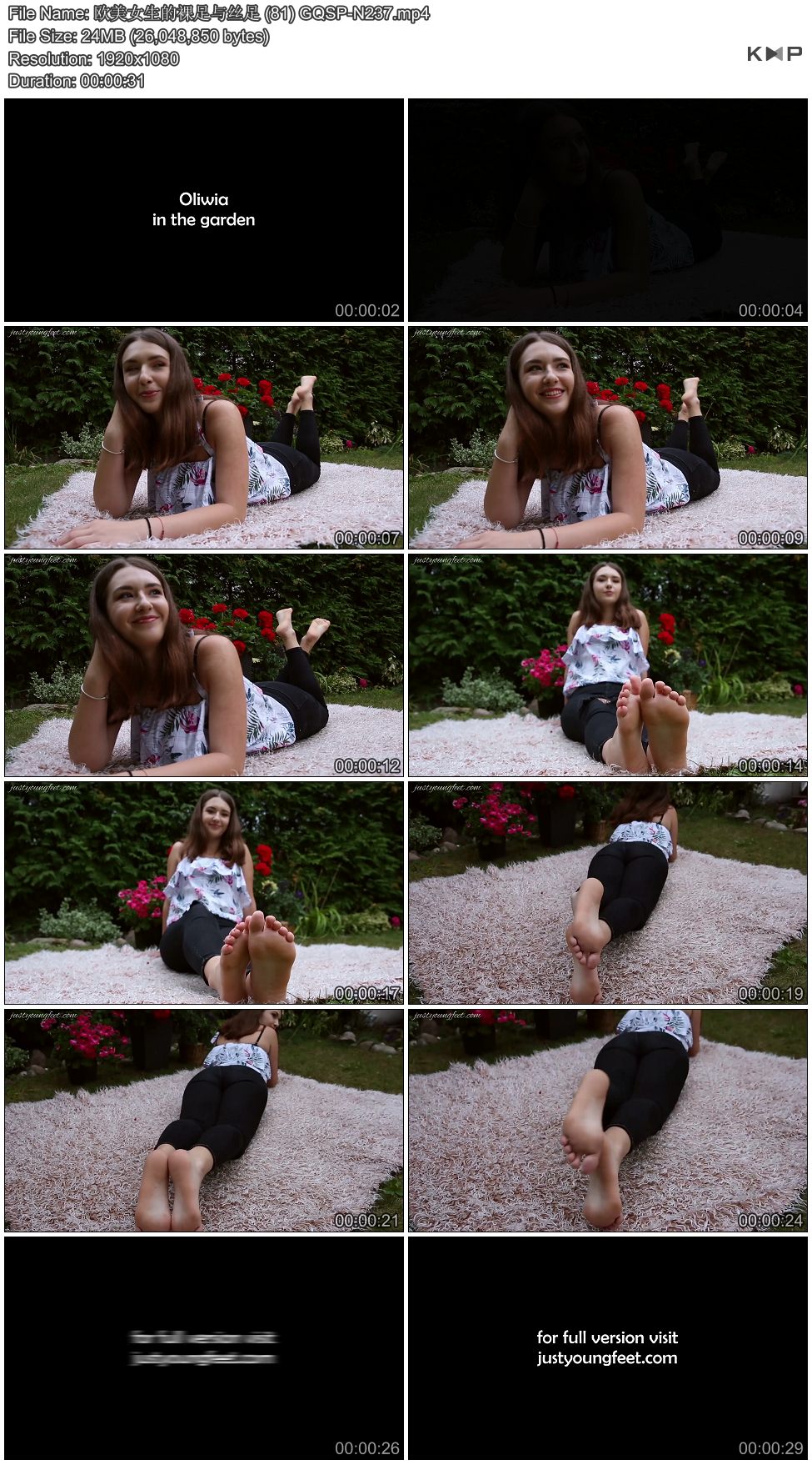 ŷŮ˿ (81) GQSP-N237.JPG