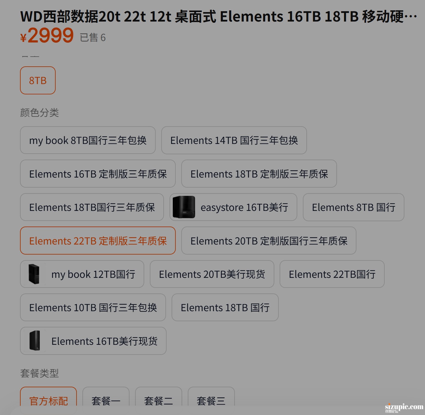 Ļͼ 2025-09-11 100442.jpg