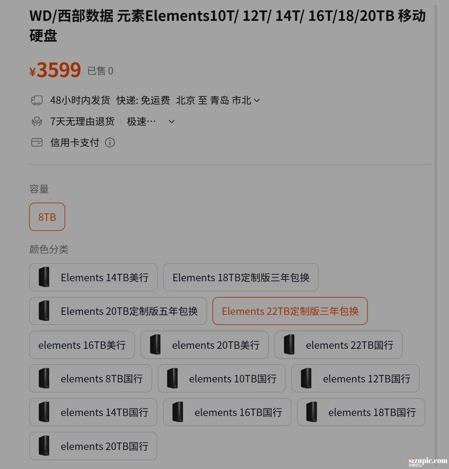 Ļͼ 2025-11-20 101138.jpg