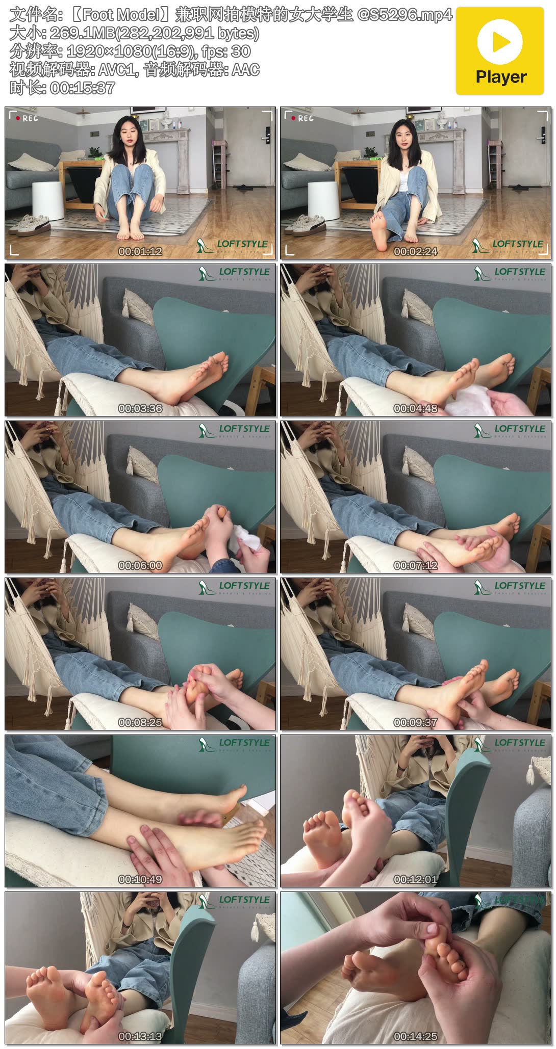 ��Foot Model����ְ����ģ�ص�Ů��ѧ�� @S5296.mp4.jpg