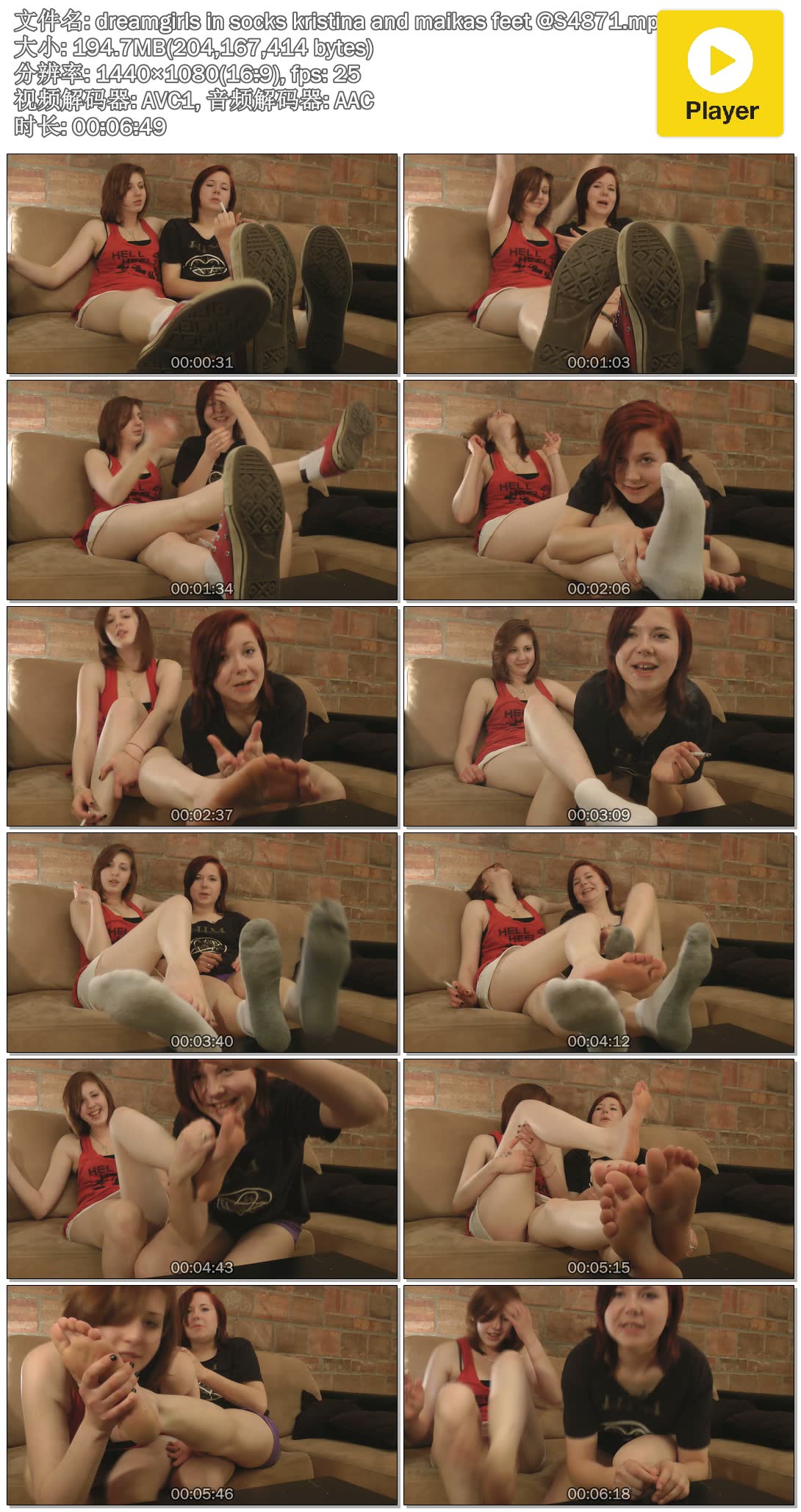 dreamgirls in socks kristina and maikas feet @S4871.mp4.jpg