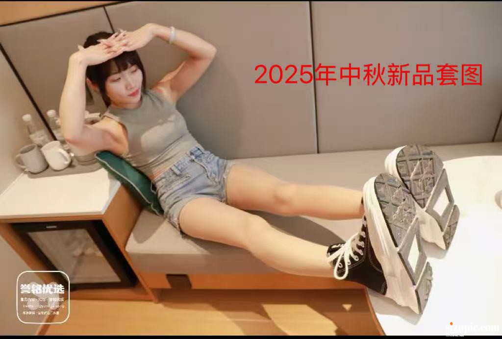 ΢��ͼƬ_20260905183503_63_2.jpg