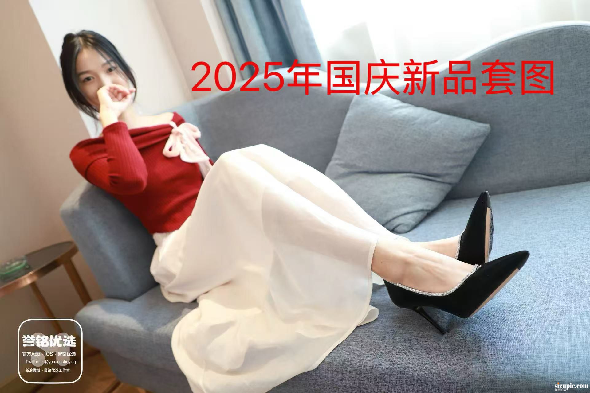 ΢��ͼƬ_20260905183504_64_2.jpg