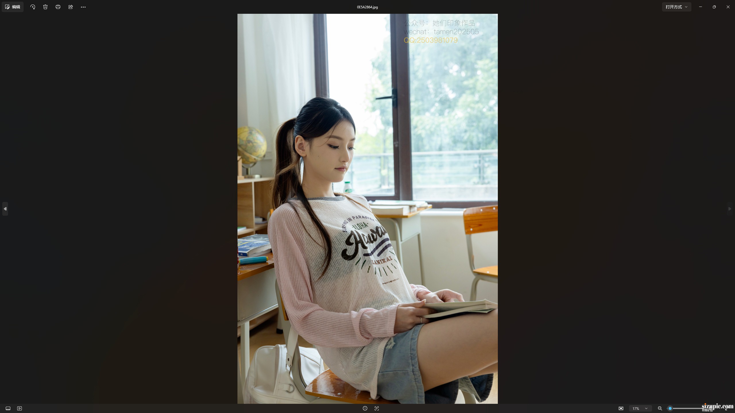 ��Ļ��ͼ 2026-09-20 022509.png