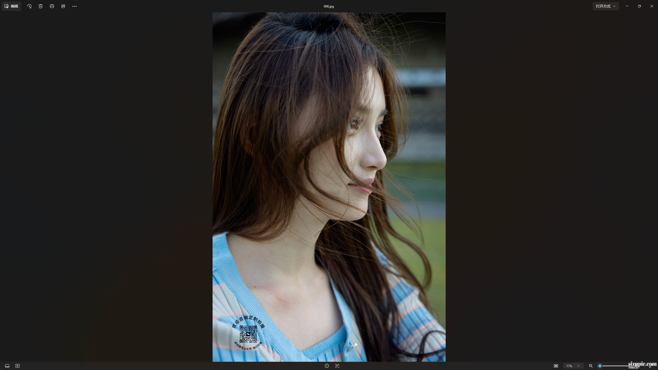 ��Ļ��ͼ 2026-09-23 202241.png