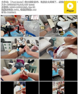��Foot Model����Ů�˿�ֱ���������̫�ܵ��ˣ��о�����˫�ţ�