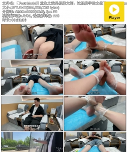��Foot Model������֮�����޽Ŵ�ʦ�����޽�ѧ��ֵ̫��3