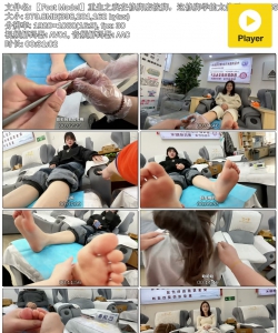 ��Foot Model������֮�����޽ŵ갴�ţ����޽�ѧ��ֵ̫��2