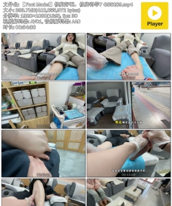 ��Foot Model���޽źð����޽ŵ�ѧ7
