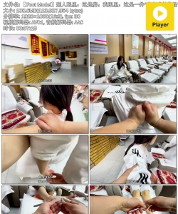 ��Foot Model������������ǽţ����������һ����δ��ɵ���Ʒ
